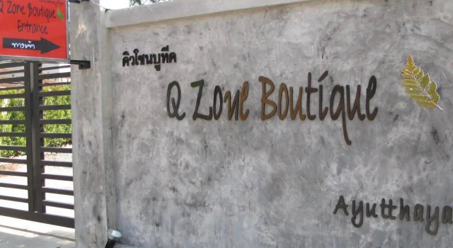 Q Zone Boutique