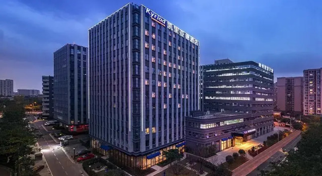 Люкс Kyriad Hotel Chengdu Wuhou New City