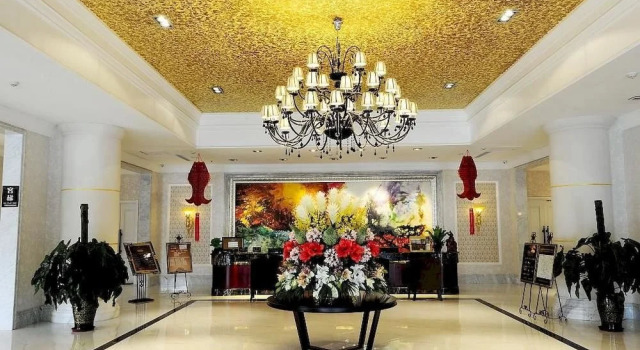 Please Hotel - Weifang, Boek Hotel Weifang Shandong