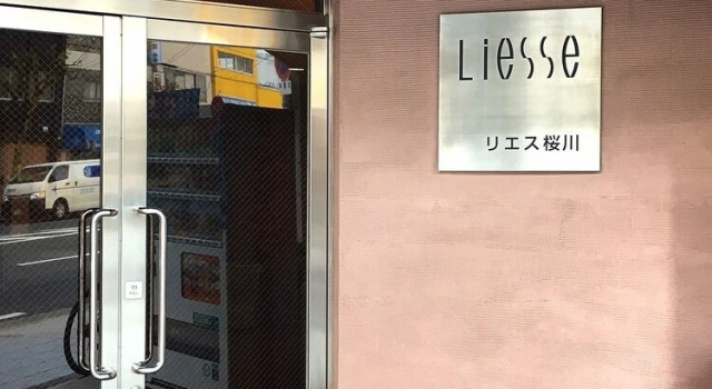 LIESSE Sakuragawa, Забронировать Отель Отели Сакаи 3 звезды, 3*