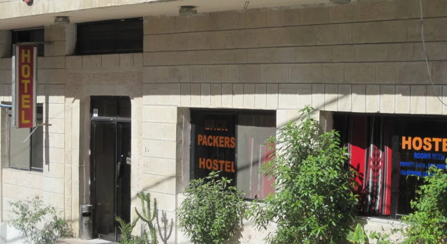 Sabaa Hotel, Varaa Hotelli Hotellit Petra pysäköinnillä, Pysäköinti