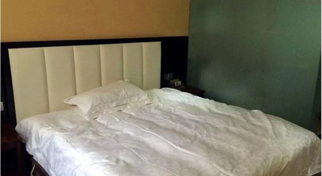 Guyuan Mingzhu Business Hotel, Buchen Sie Hotel Guyuan Ningxia