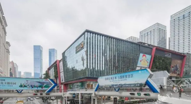 Mufeng Hotel