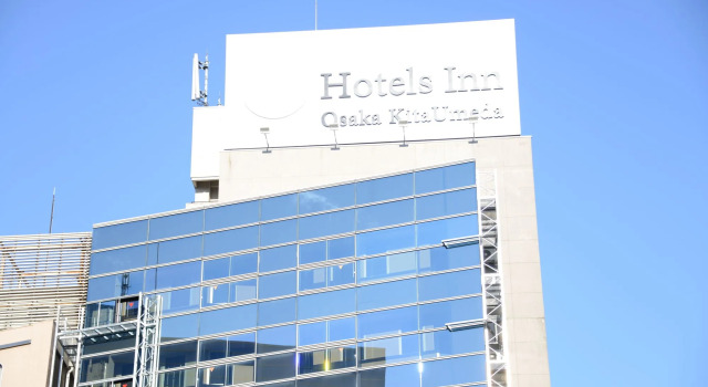 R Hotels Inn Osaka Kita Umeda