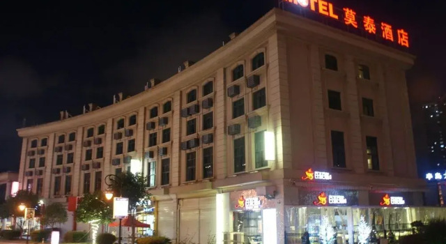 Motel 168, Rezervați Motel Moteluri în Wenzhou, Motel