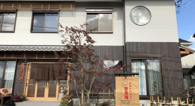 B&B Nara An, Book Bed and Breakfast Billige hoteller i Nara