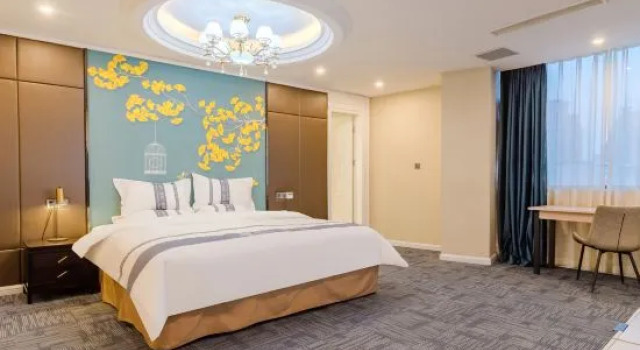 Люкс Anju Fulinmen Hotel