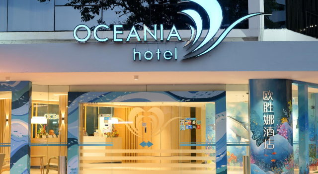 Oceania Hotel, Buchen Sie Hotel Hotels in Borneo mit Frühstück, Frühstück