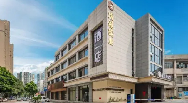 Zhongshan Louis Business Hotel (Shidai Fanghuali Bus Terminal Branch), Boek Hotel Hotels in Guangdong met parkeren, Parkeren