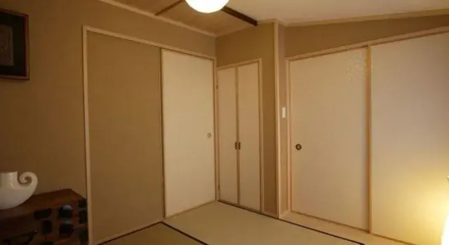 Gion Machiya, Book Hotel Ōno Kyoto