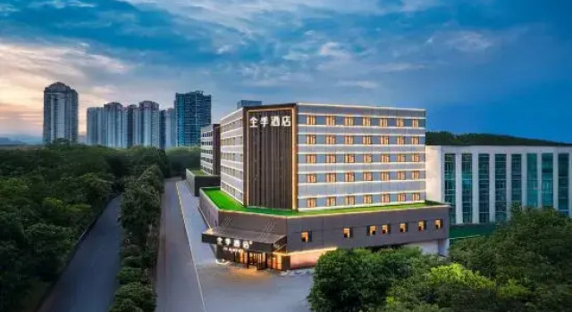 JI Hotel (Zhuzhou Municipal Government Yandi Square Branch), Prenota Hotel Zhuzhou Hunan