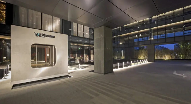 Lucid Xixi Hotel, Rezerwuj Hotel Hotele w Hangzhou z basenem, Basen