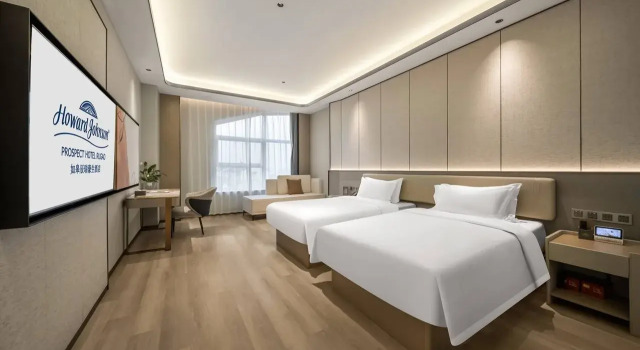 Howard Johnson By Wyndham Prospect Hotel Rugao, Book Hotel Rugao Jiangsu
