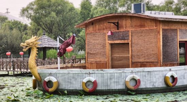 Xinghu Garden Hotel Beijing, Book Hotel Hoteller i Beijing Province med parkering, Parkering