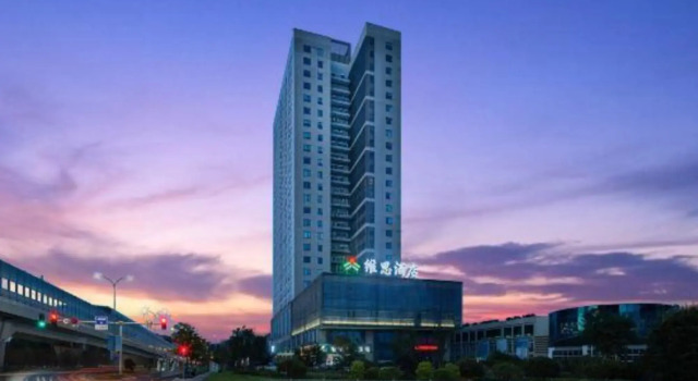 Ningbo Weisi Hotel, Buchen Sie Hotel Zhenhai Ningbo