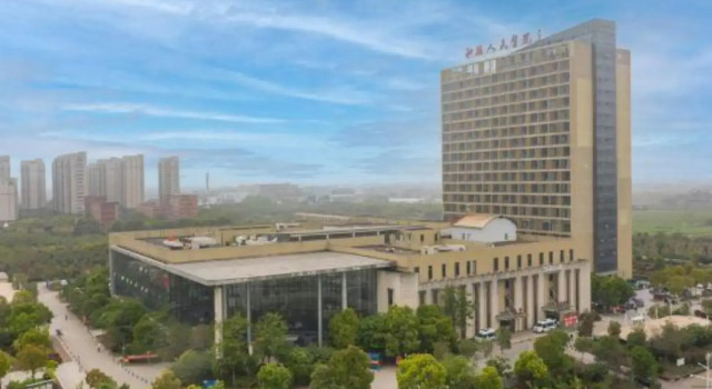 He County Hetai Holiday Hotel
