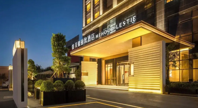 Mehood Lestie International Hotel Panyu Flagship Branch, Забронировать Отель Бизнес-отели Guangzhou Area, 4* 5*