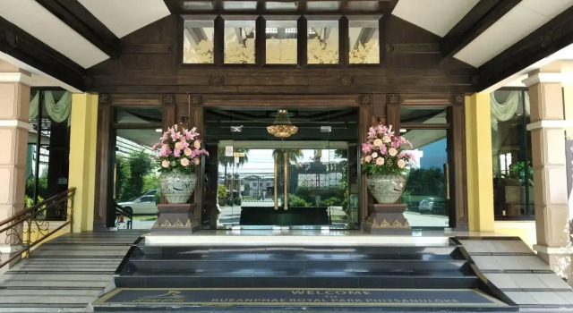 Номер Superior Ruean Phae Royal Park Hotel