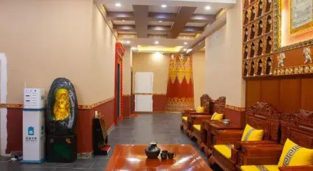 Dege Red Paradise Theme Culture Hotel, Varaa Hotelli Geiqe Sichuan