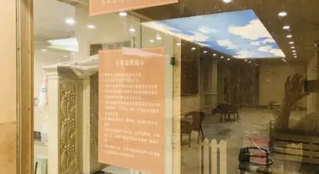 Jinzhong Yuci Hotel (Yuci Old Town Branch), Book Hotel Jinzhong Shanxi