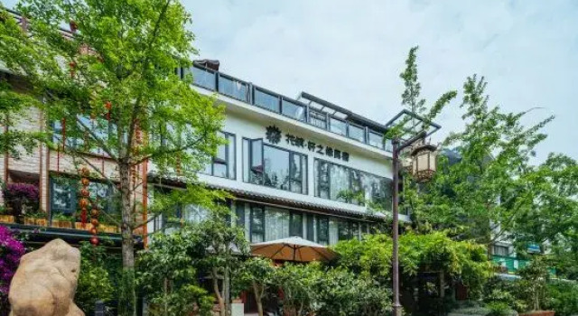 Семейный люкс с 3 комнатами Floral Hotel·Xuanzhiyuan Hotel