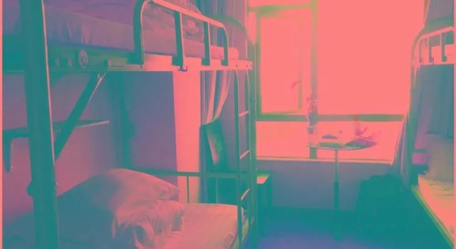 Guangzhou Terminal Youth Hostel