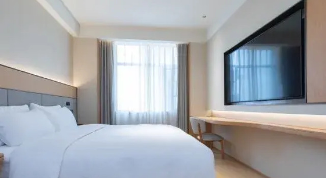 Люкс JI Hotel Changsha Furong Zhong Road