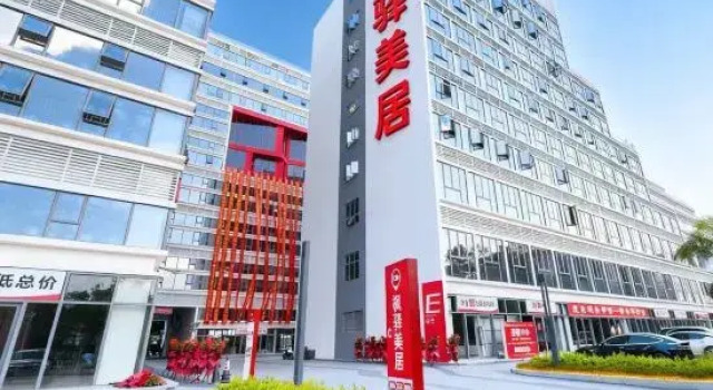 Fengyi Mercure (Midea Innovation Center Guangjiao Subway Station), Boek Hotel Hotels in Guangdong met parkeren, Parkeren
