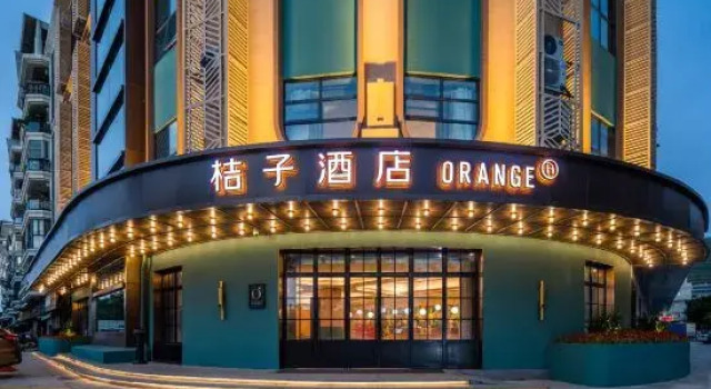 Orange Hotel Zhuhai Lovers Middle Road Riyue Bei Seaview, Boek Hotel Hotels in Guangdong met parkeren, Parkeren
