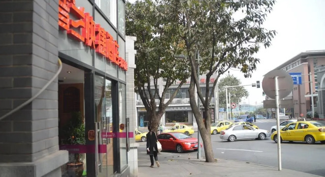 Chongqing Sipulan Express Hotel, Buchen Sie Hotel Yubei Chongqing
