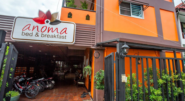 Anoma Bed & Breakfast