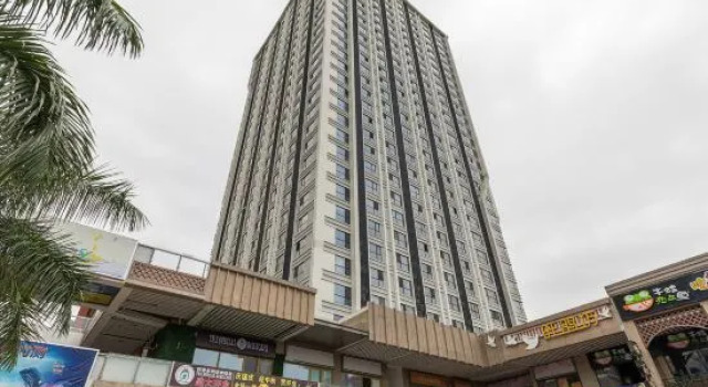 Tuyu Theme Apartment (Guangzhou Luogang Wanda Suyuan Subway Station)