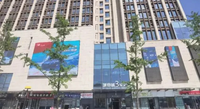 Qingdao Lemon Shuxia Homestay (Qingdao Chengzhongcheng Fenggang Subway Station)
