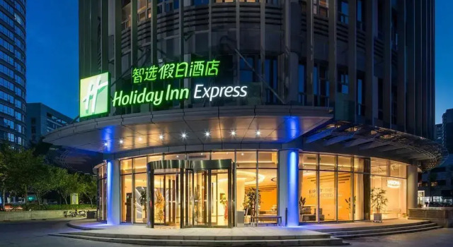 Holiday Inn Express Xian Quijang Center by IHG, Rezerwuj Hotel Hotele w Xi'an ze śniadaniem, Śniadanie