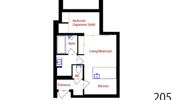Апартаменты Libre Hosai Stay Kanazawa - Vacation STAY 3361