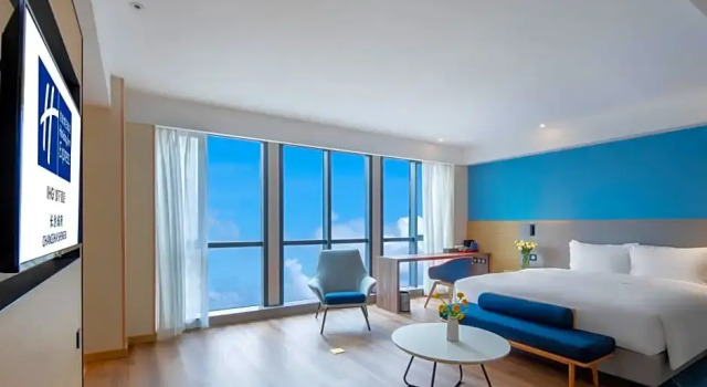 Номер Deluxe Holiday Inn Express Changsha Shengfu by IHG