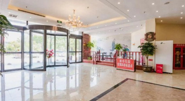 Urban Garden Hotel (Luyi Times Square), Rezervovat Hotel Luyi Henan