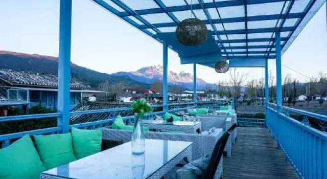 Wuer Youth Hostel