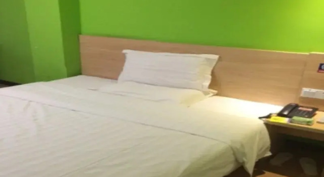 7 Days Inn Yulin Bo Bai Jin Xiu Plaza Branch, Boek Hotel Hotels en accommodaties in Bobai, Hotel
