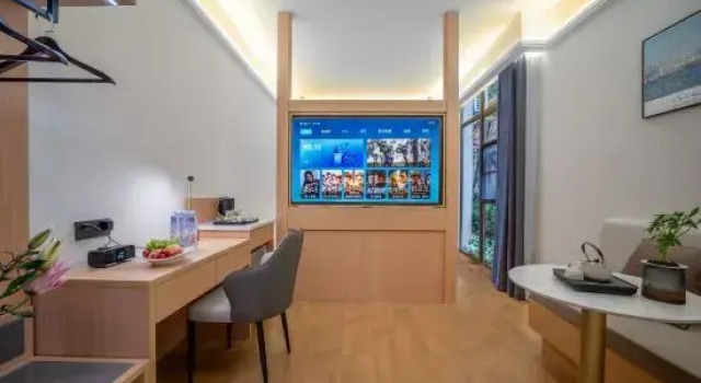 Люкс Joyous Hotel Kunming