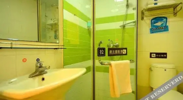 7 Days Inn Liuduqiao Wuhan, Забронировать Отель Ухань Хубэй, рядом с Zhongshan Park Station