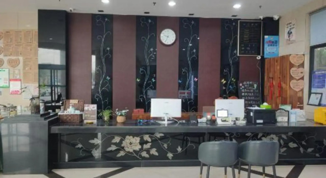 Deqing Shuiyue Qinghua Hotel (Branch 4), Prenota Hotel Hotel economici a Deqing