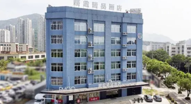 Shunding Boutique Hotel, Buchen Sie Boutique Boutique-Hotels in Wenzhou, Boutique