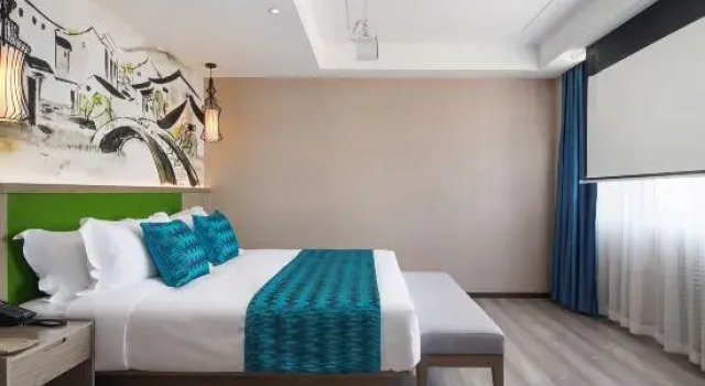 Люкс Executive MEHOOD LESTIE Hotel (Tianjin West Station Changhong Park Subway Station)