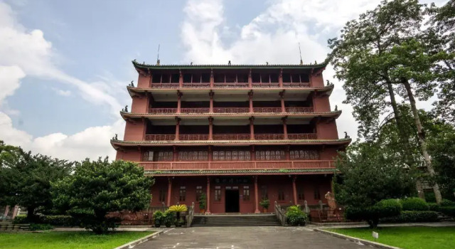 LN Residence by China Hotel