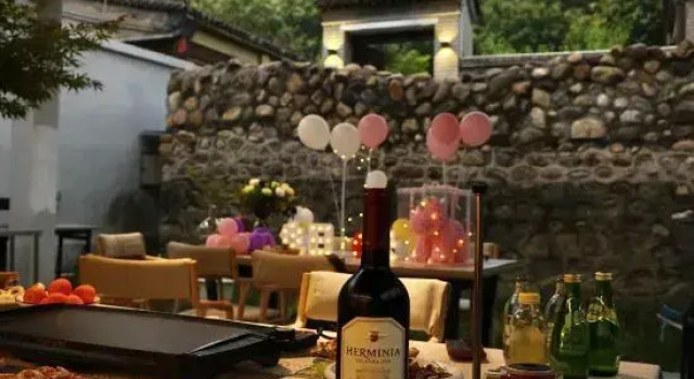 Yi Shi Yi Qu guest house