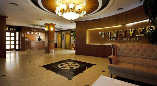 Incheon Hotel Capital, Book Hotel Gyeyang-gu Icheon