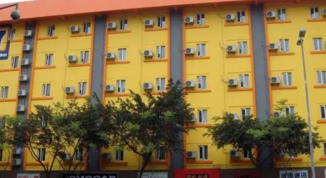 7 Days Inn Chengdu WangjiangLou  Wanda Square Branch