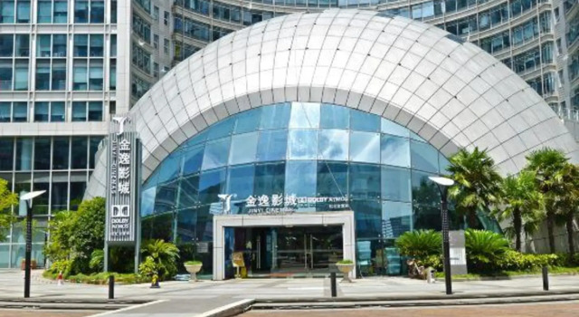 Qinchi Select Hotel, Varaa Hotelli Shanghai Shanghai