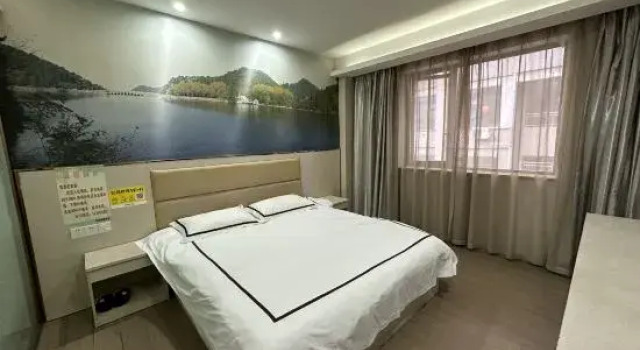 Kaili Yuguo Express Hotel, Rezerwuj Hotel Kaili Guizhou